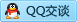 QQ在线咨询3029375979